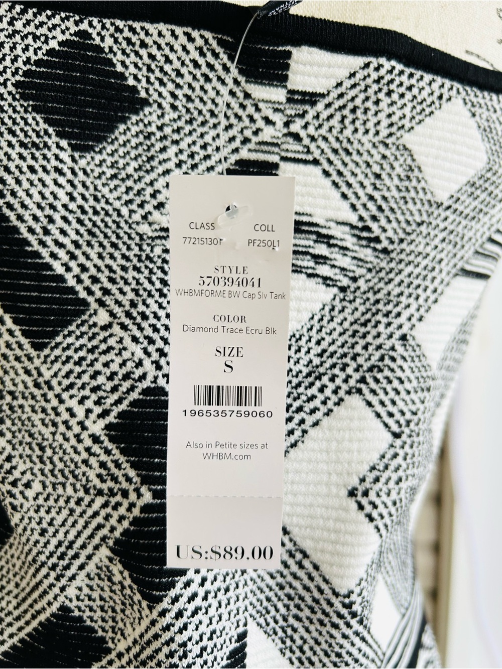 WHBM FORME™ $89 Sculpt Stretch Geometric Jacquard Sweater Tank - Picture 7 of 8